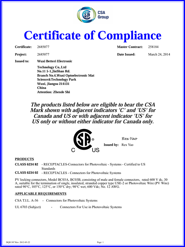 Certification CSA 